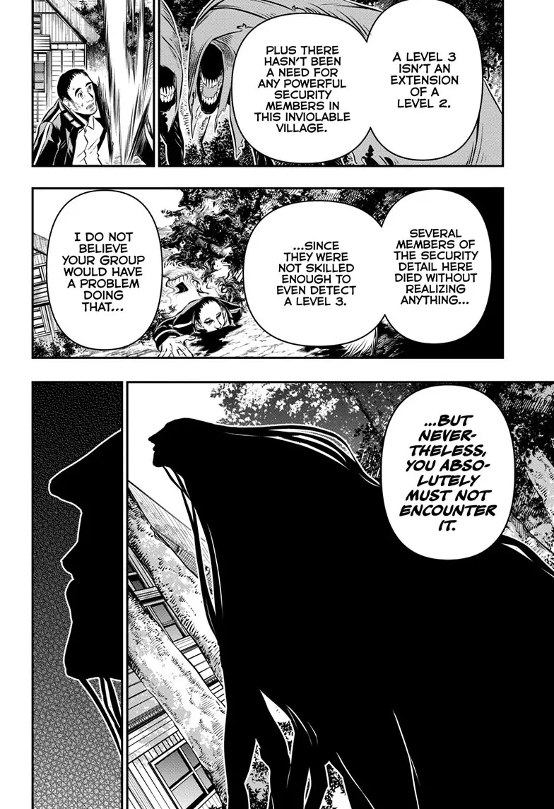Read Nue