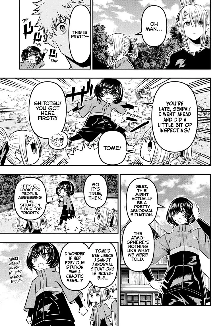 Read Nue