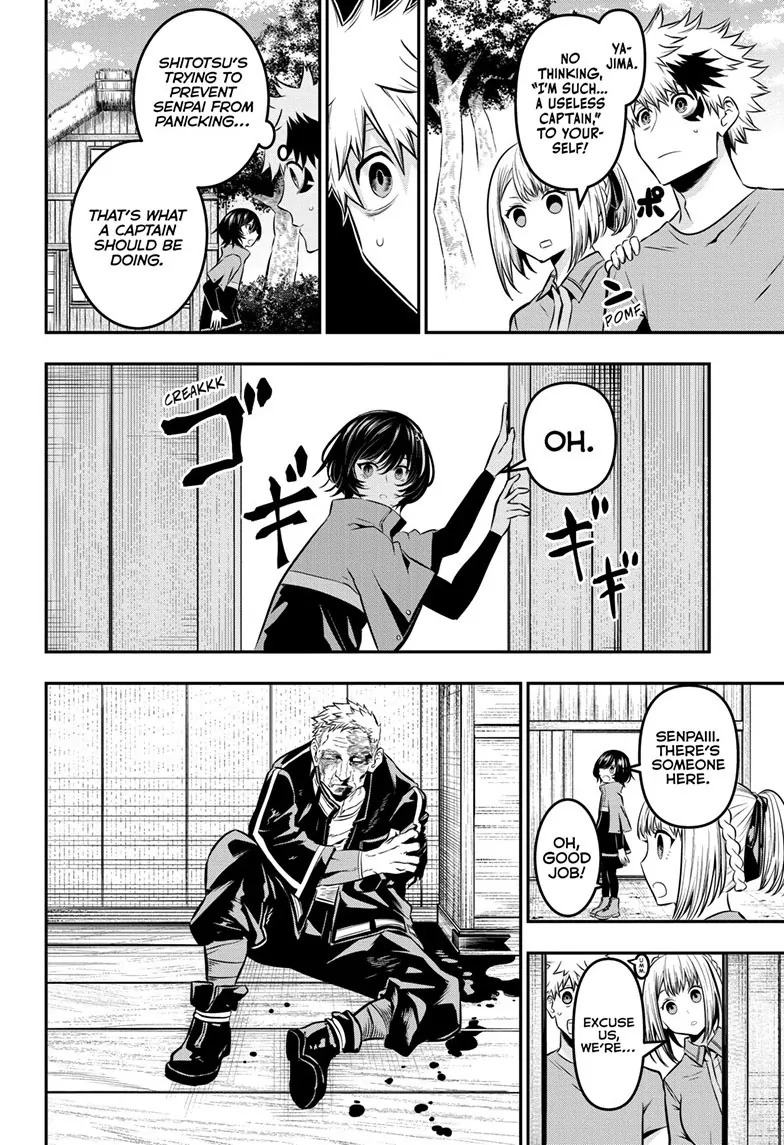 Read Nue