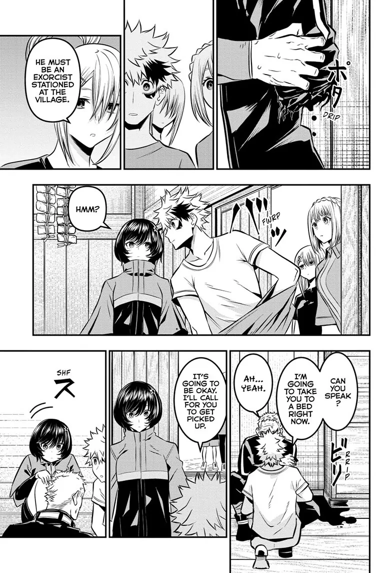 Read Nue