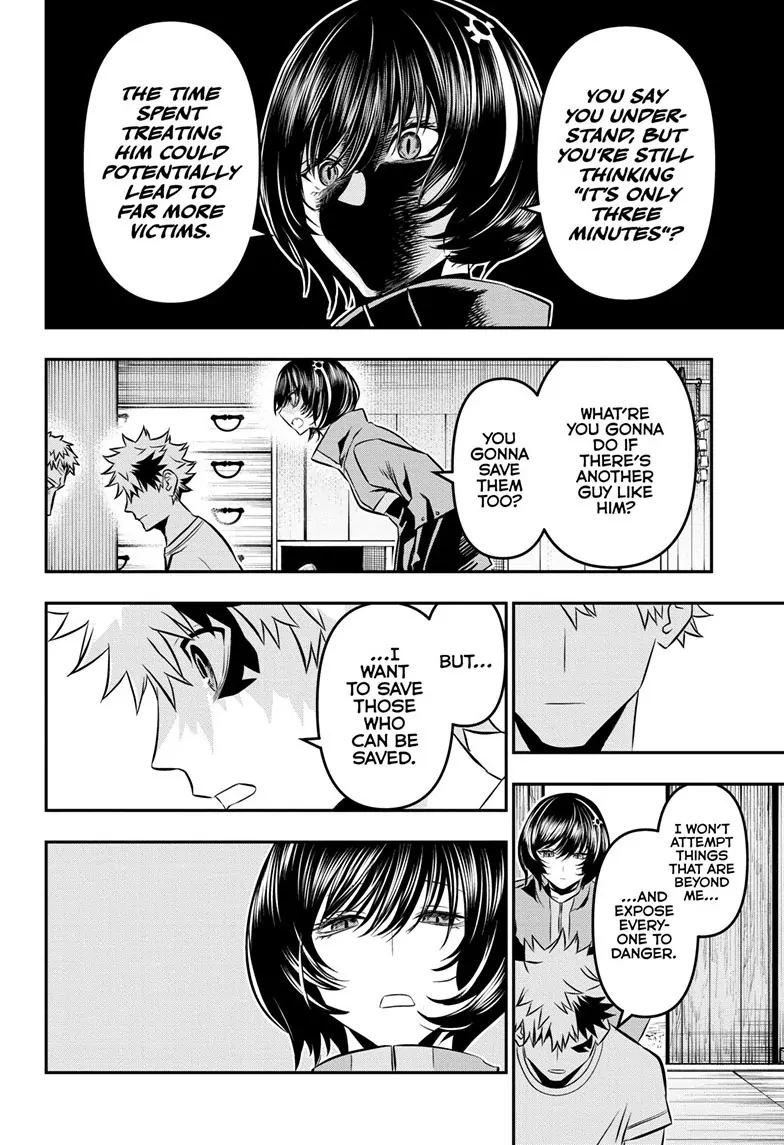 Read Nue