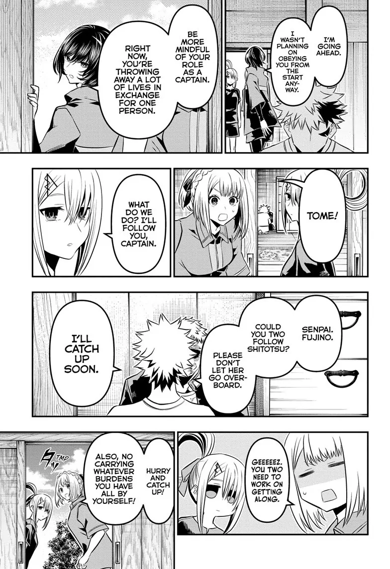 Read Nue