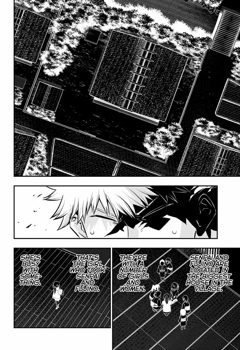 Read Nue