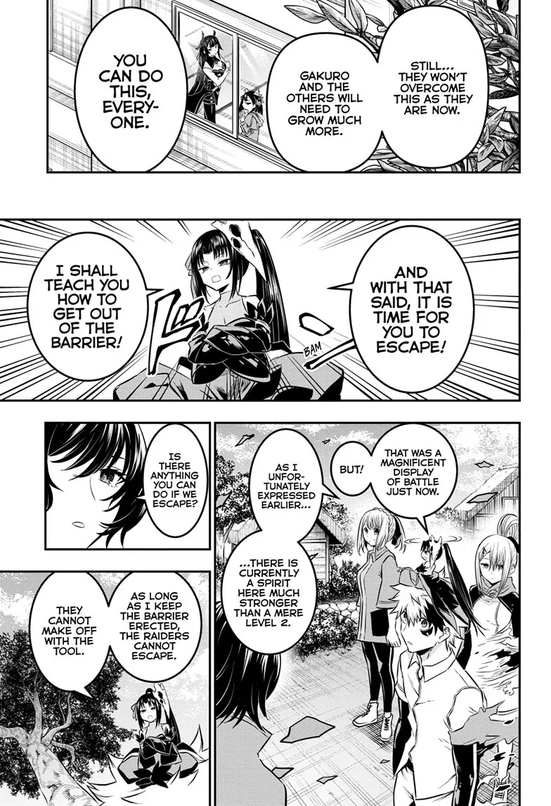 Read Nue