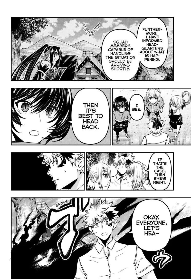 Read Nue