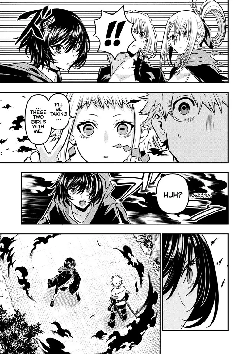 Read Nue