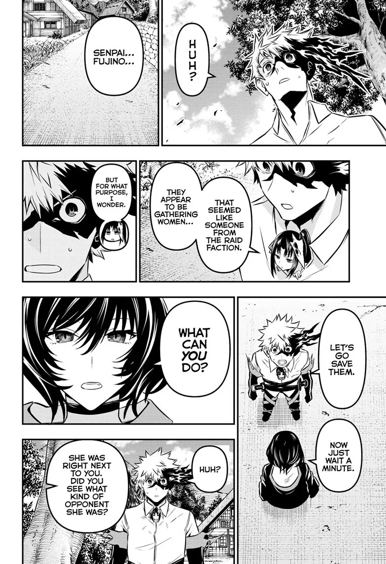 Read Nue