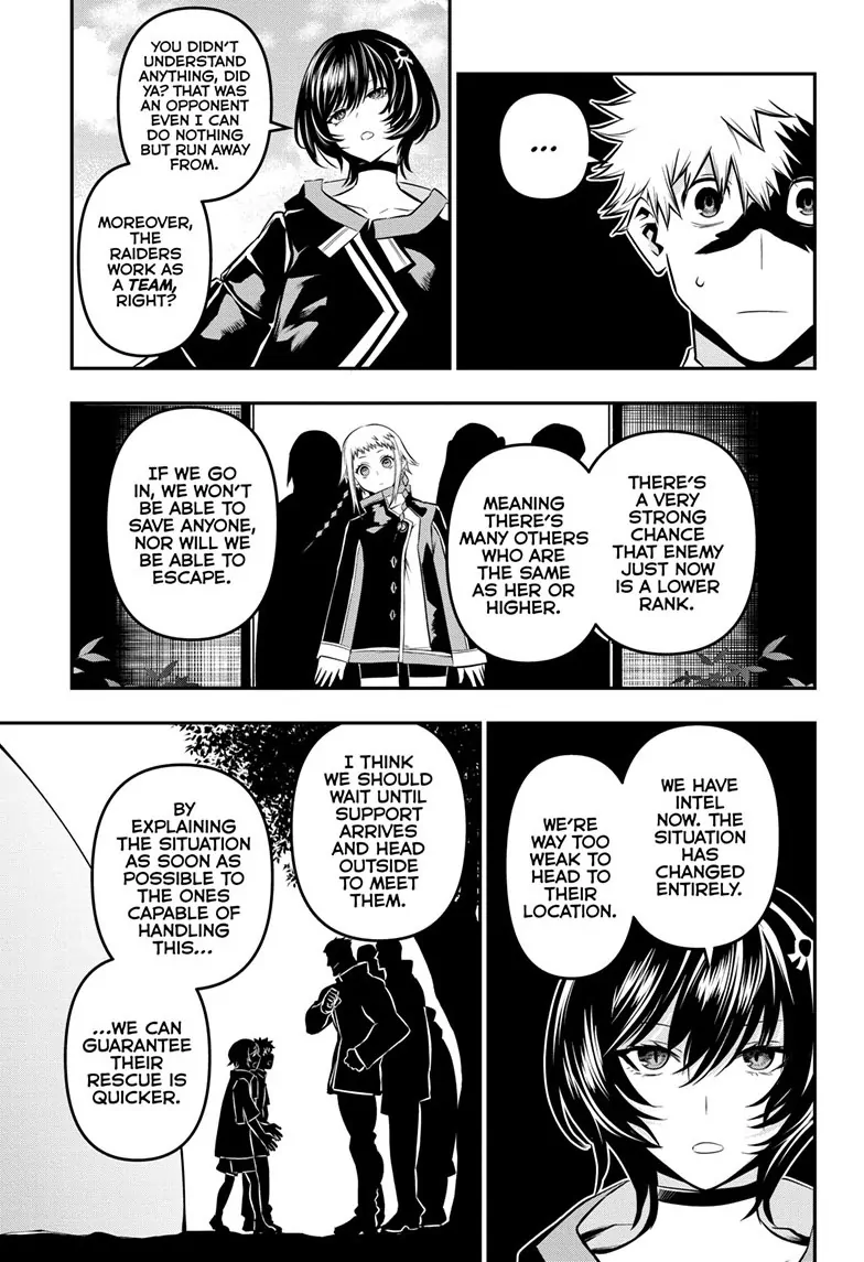 Read Nue