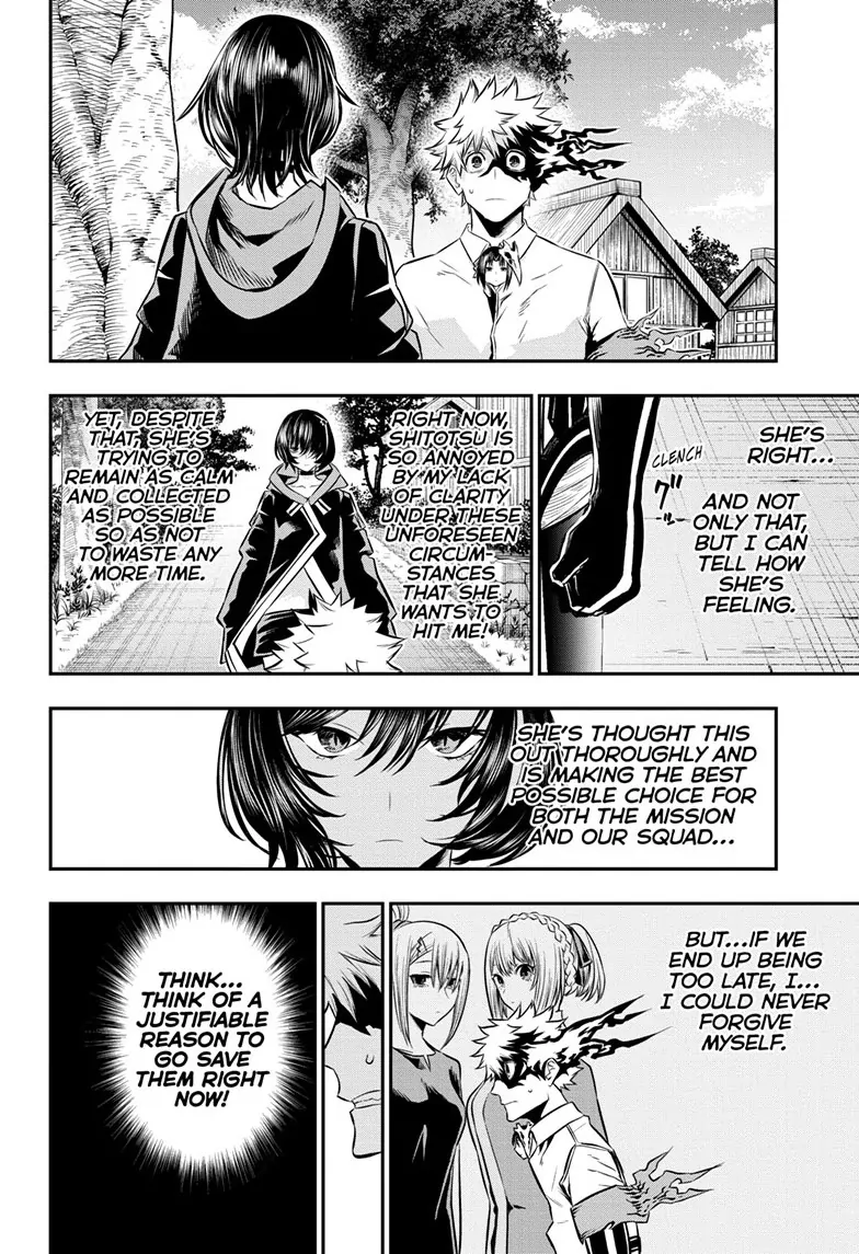 Read Nue