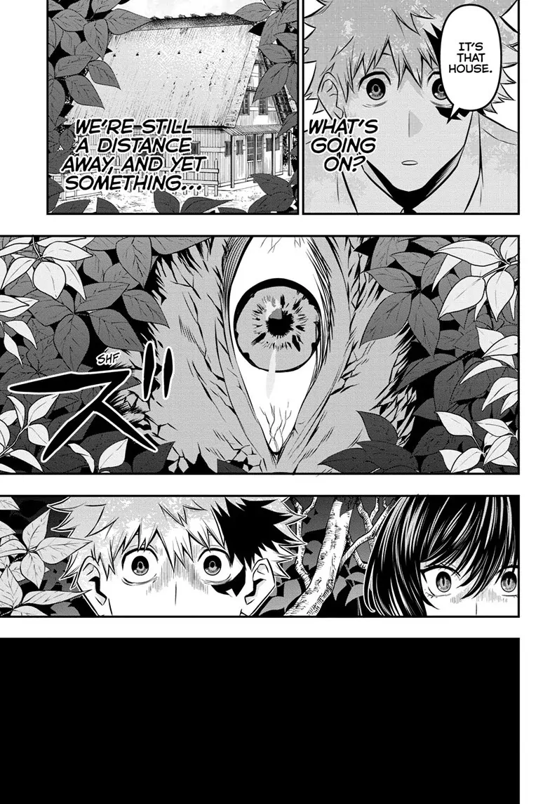 Read Nue