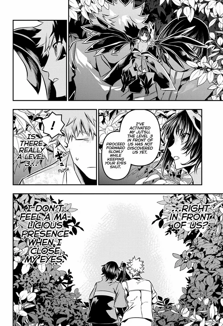 Read Nue