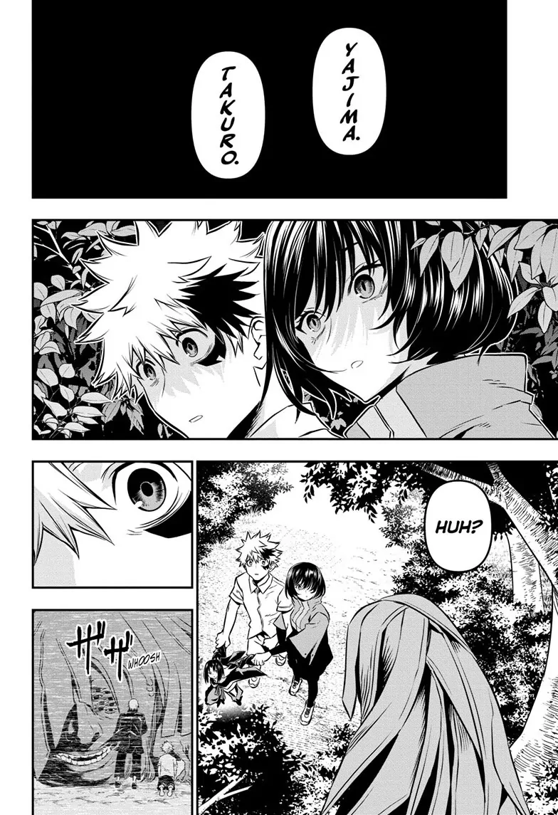 Read Nue