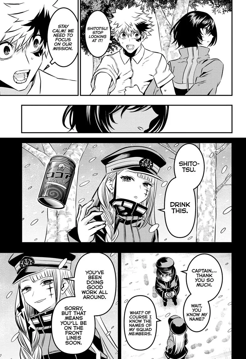 Read Nue