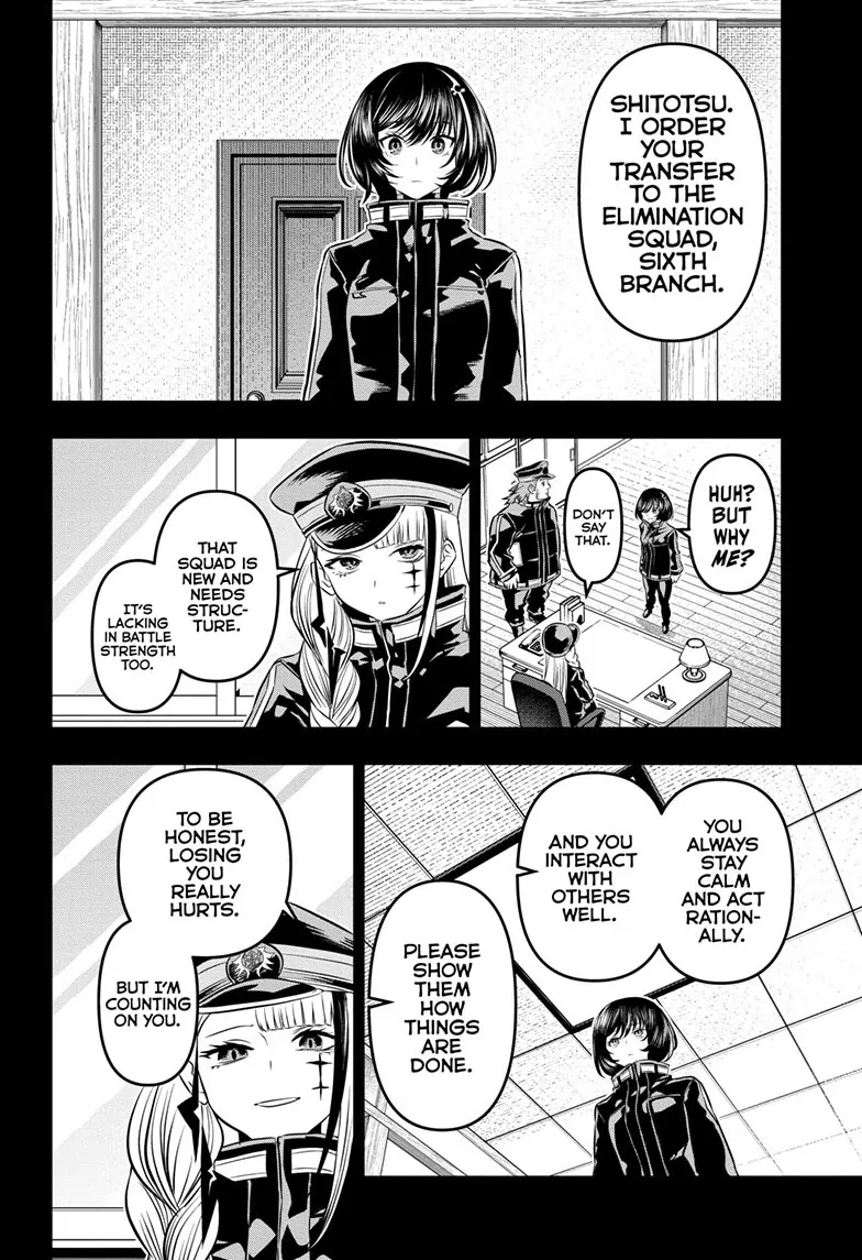 Read Nue