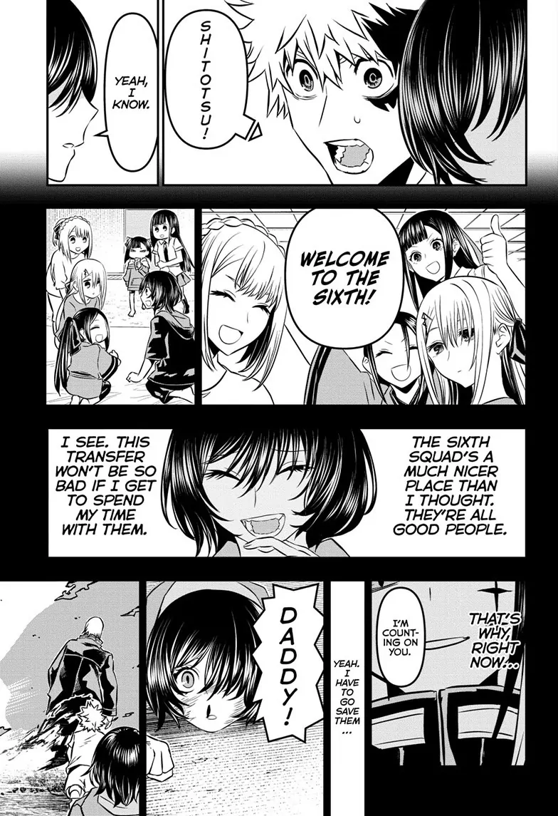 Read Nue