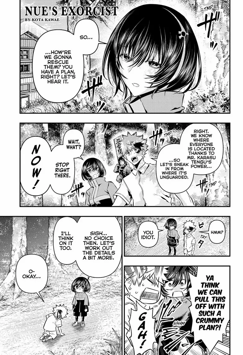 Read Nue