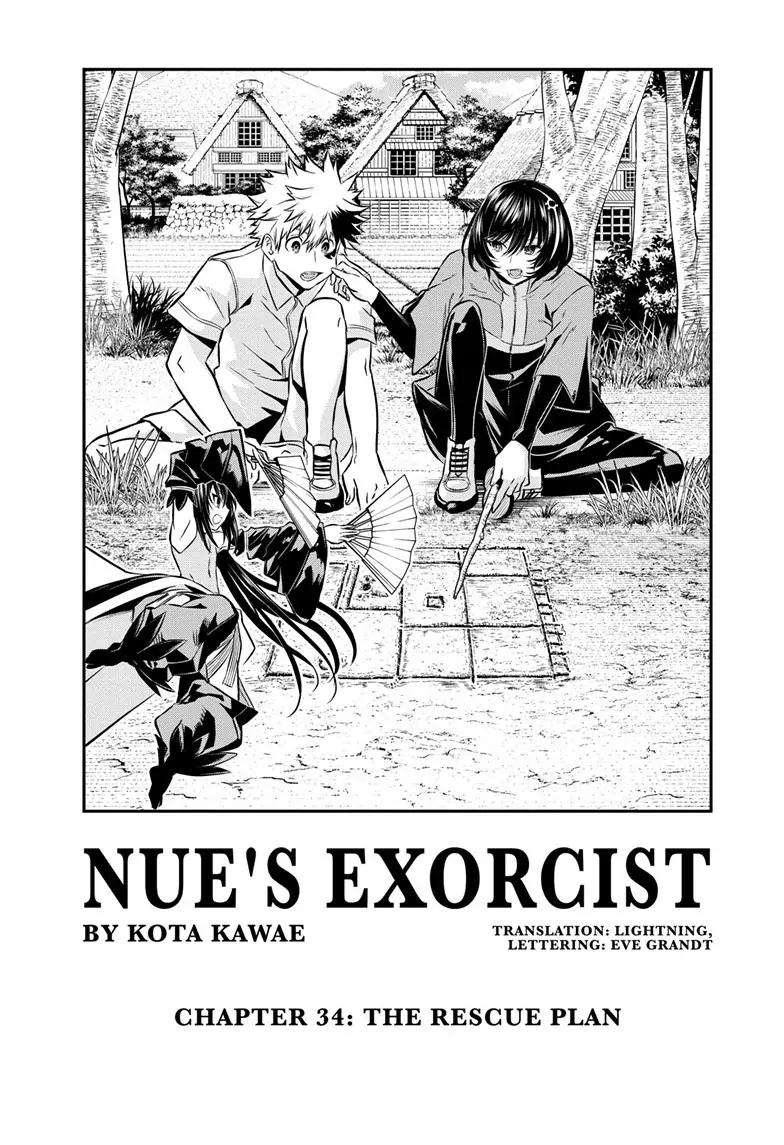 Read Nue