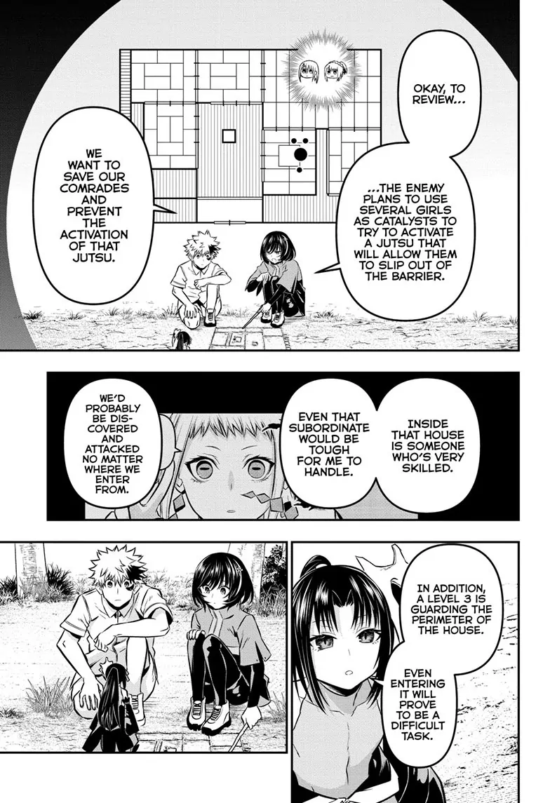 Read Nue
