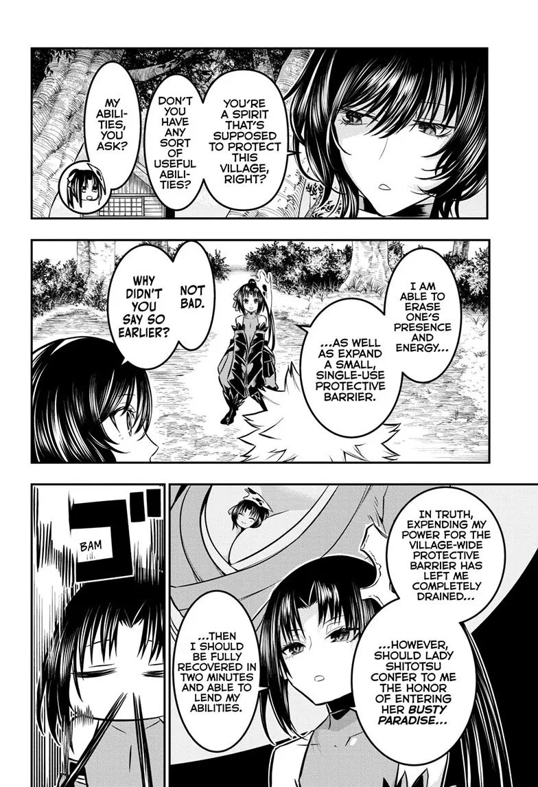 Read Nue