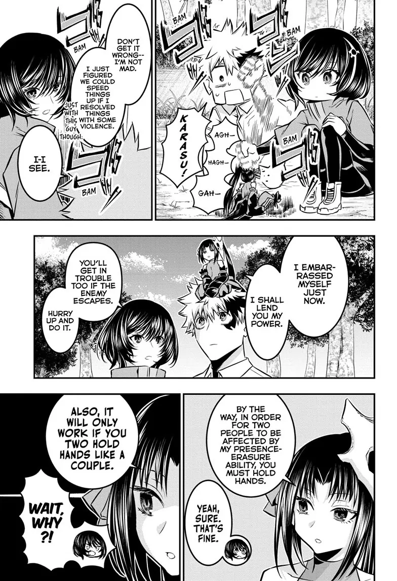 Read Nue