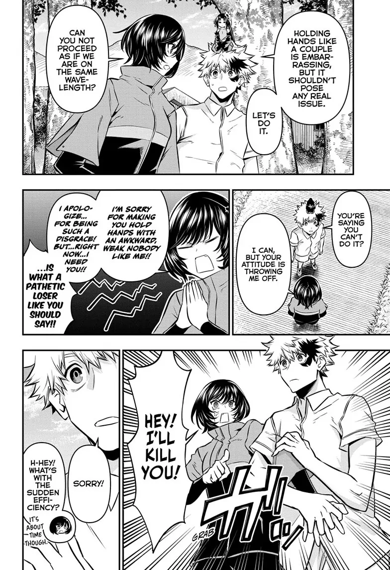 Read Nue