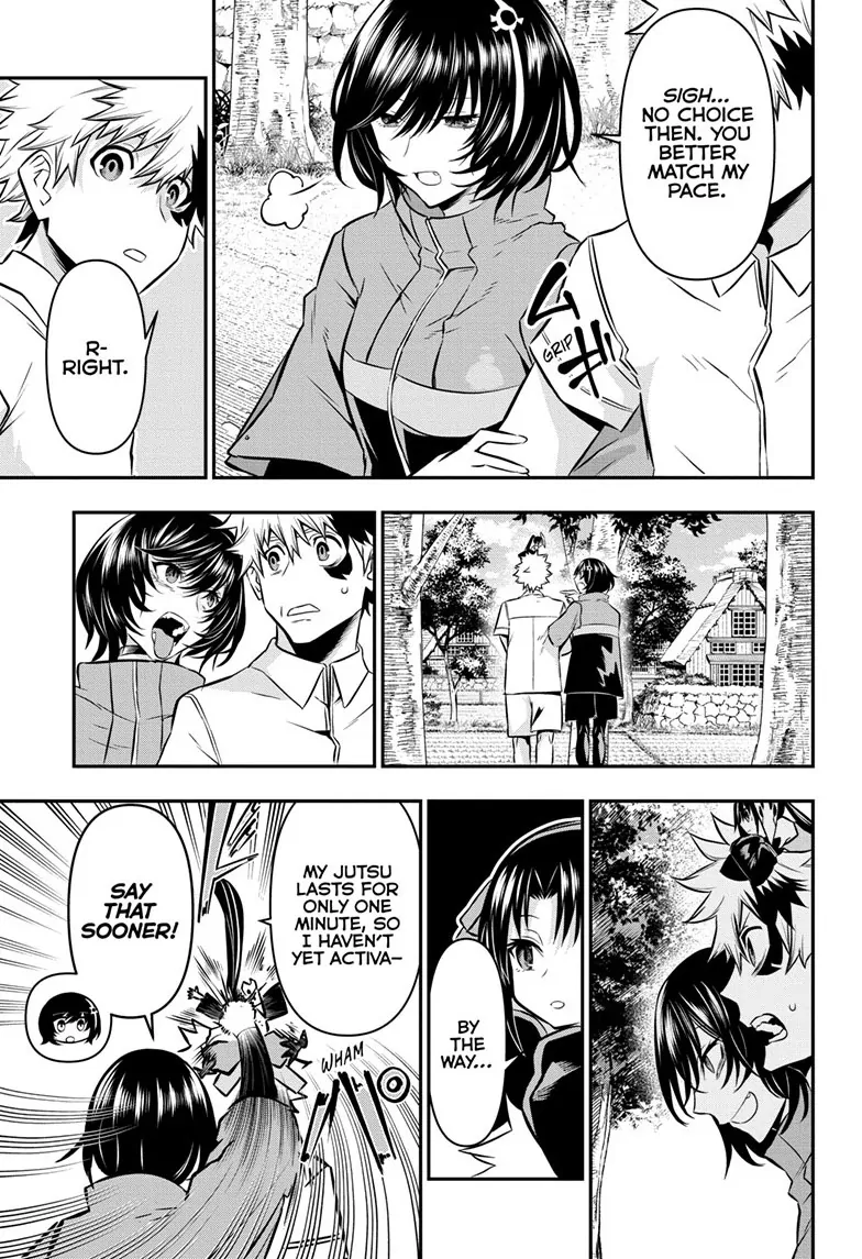 Read Nue
