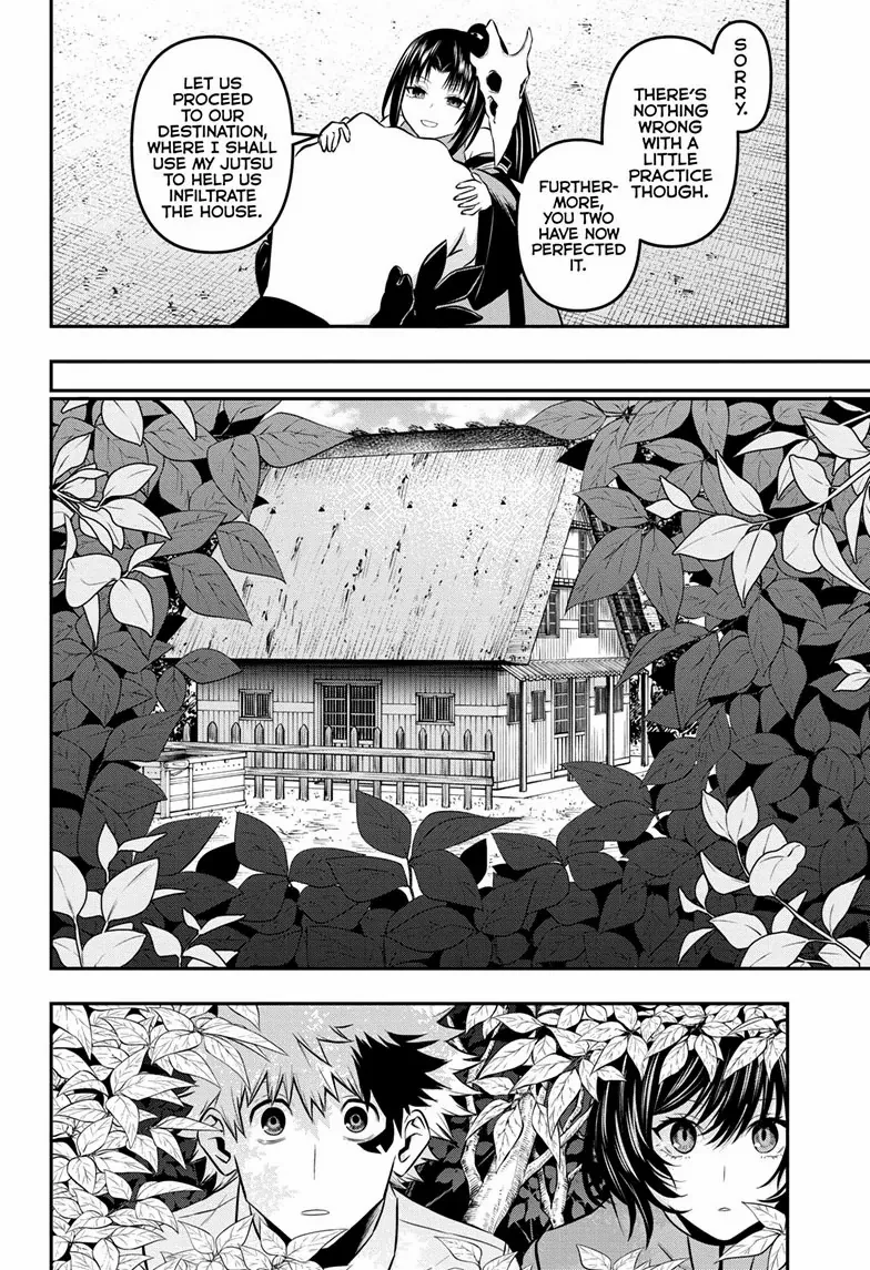 Read Nue