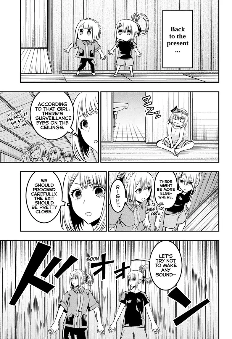 Read Nue