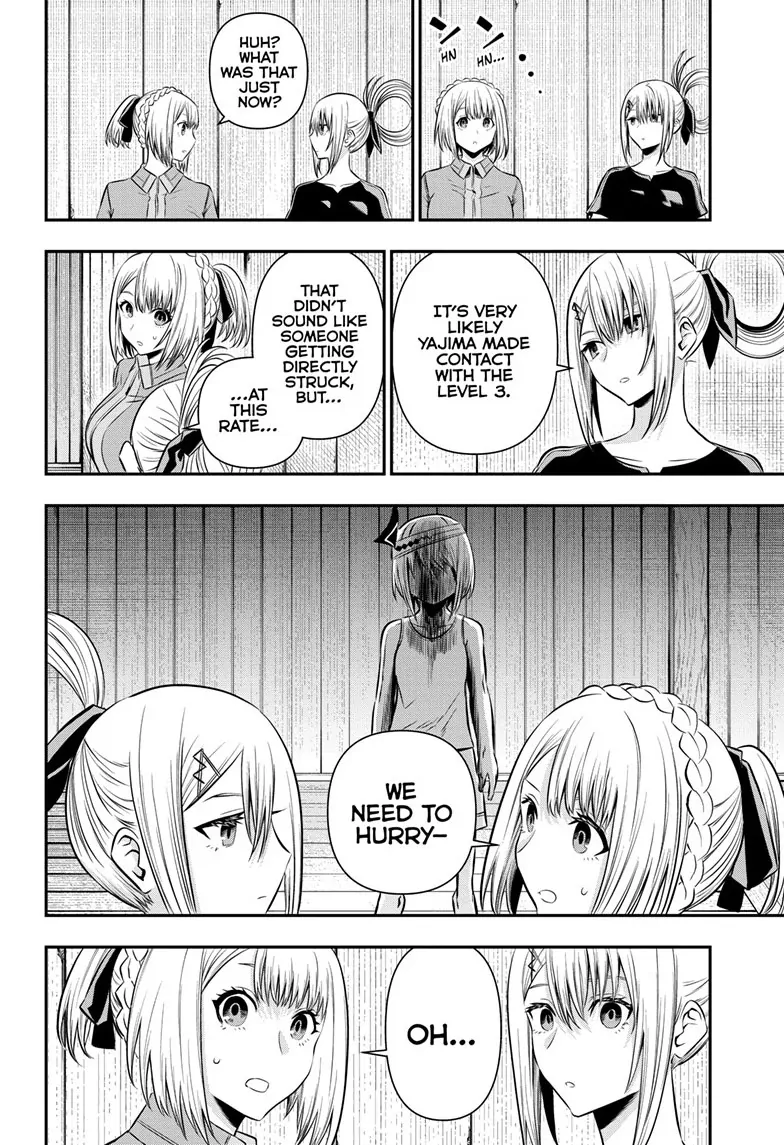 Read Nue