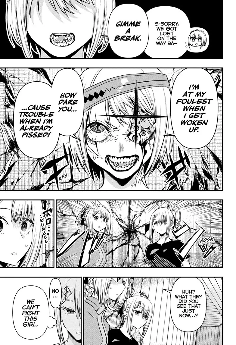Read Nue