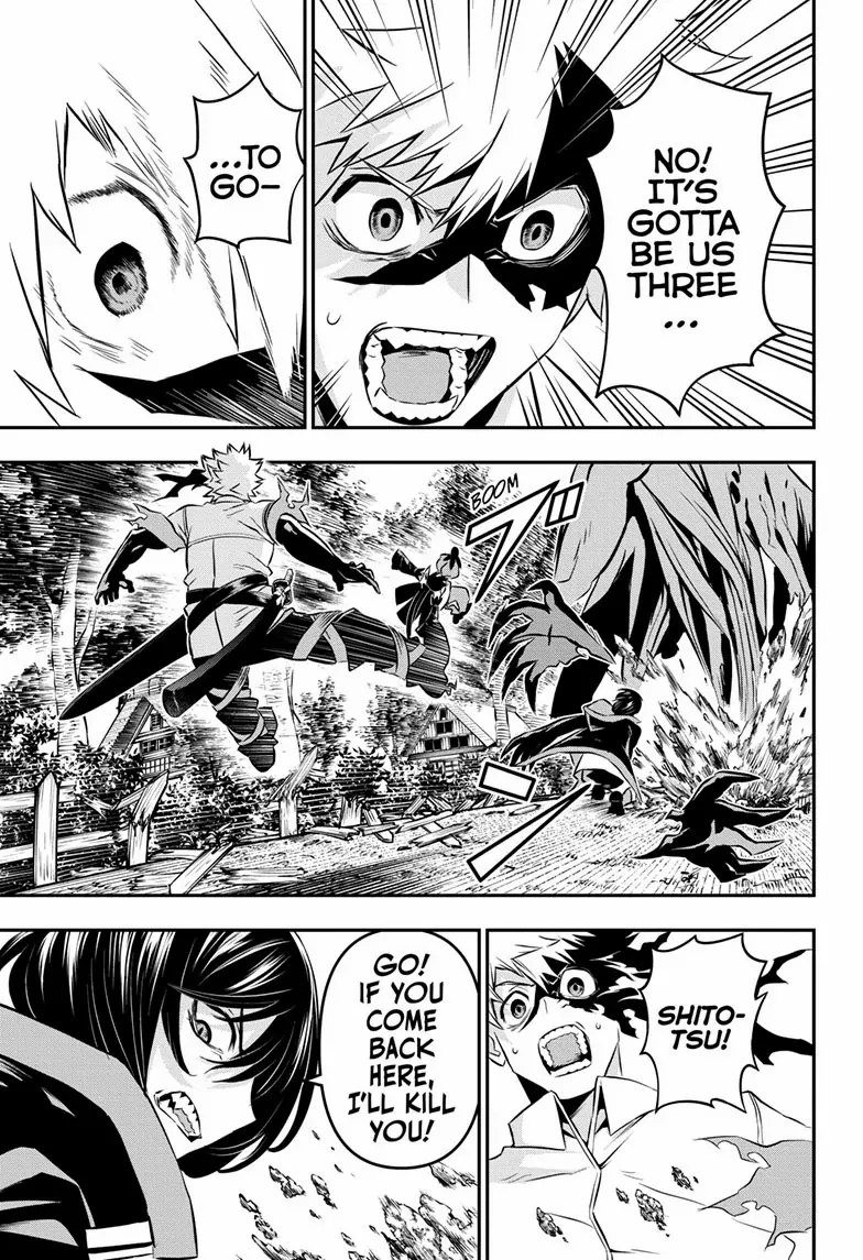 Read Nue