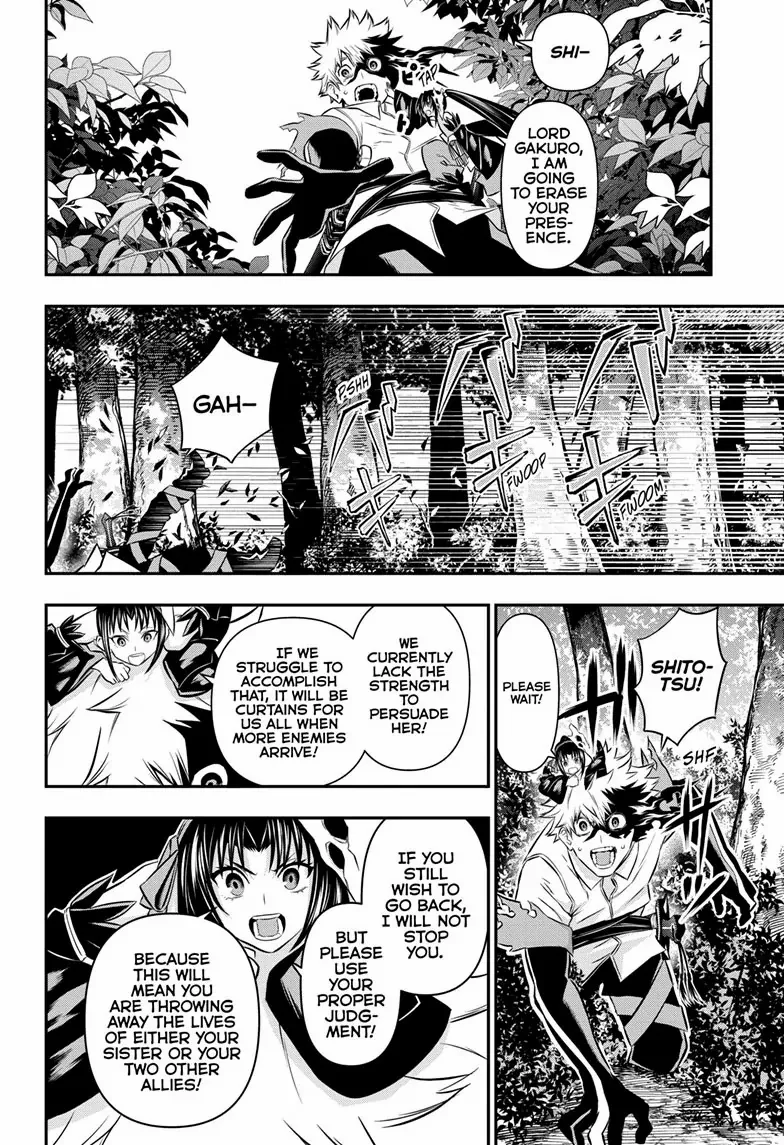 Read Nue