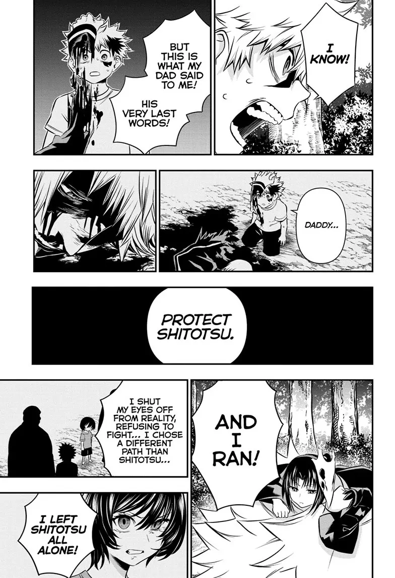 Read Nue