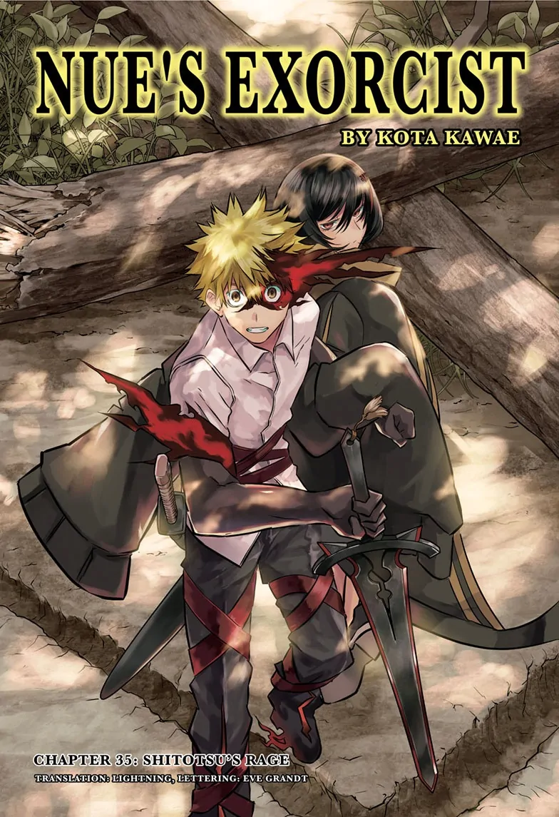 Read Nue