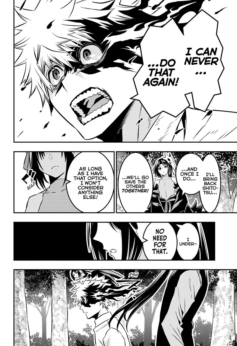 Read Nue