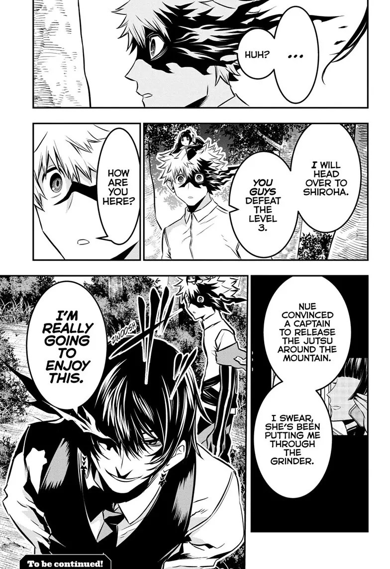Read Nue