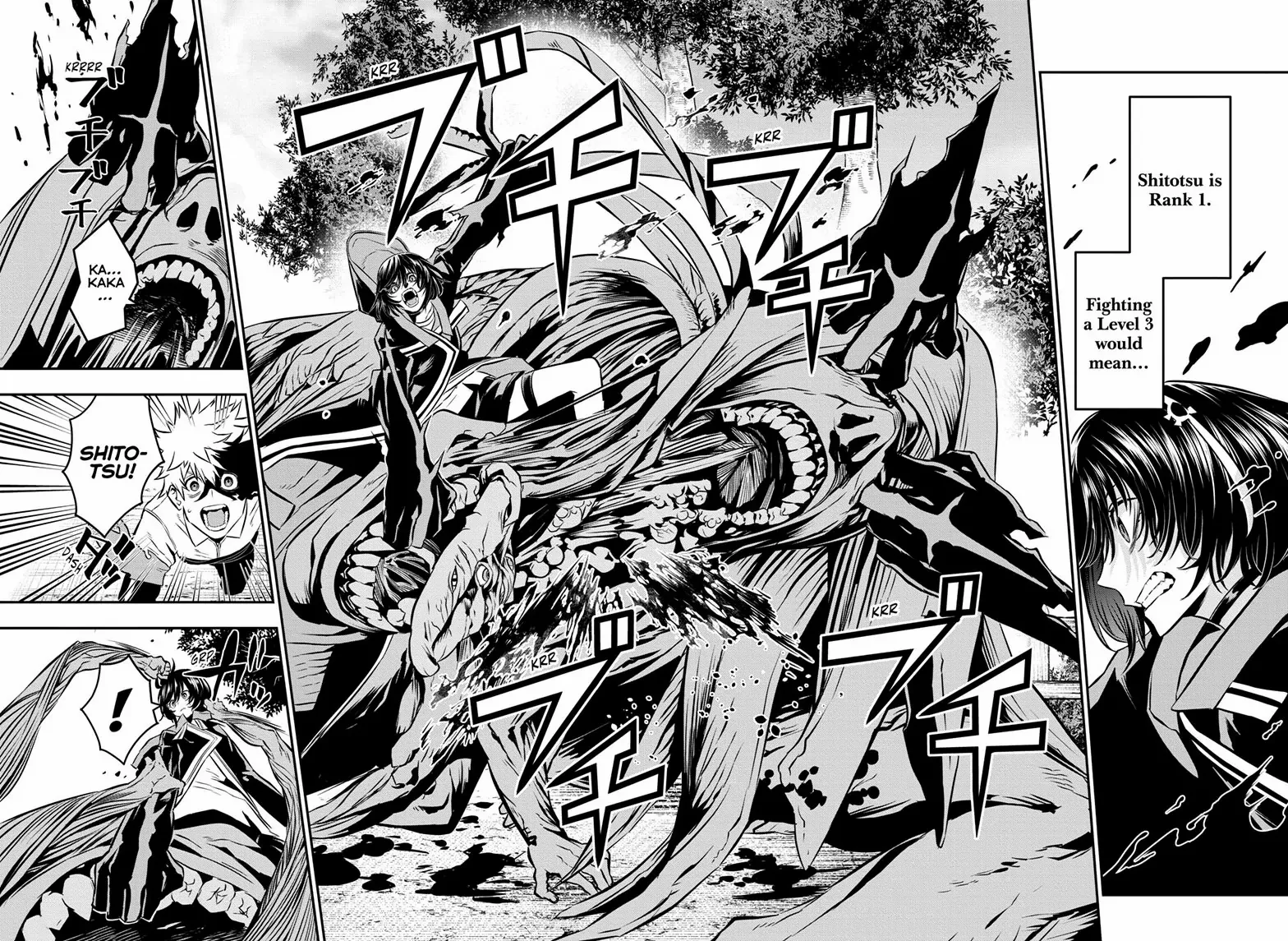 Read Nue
