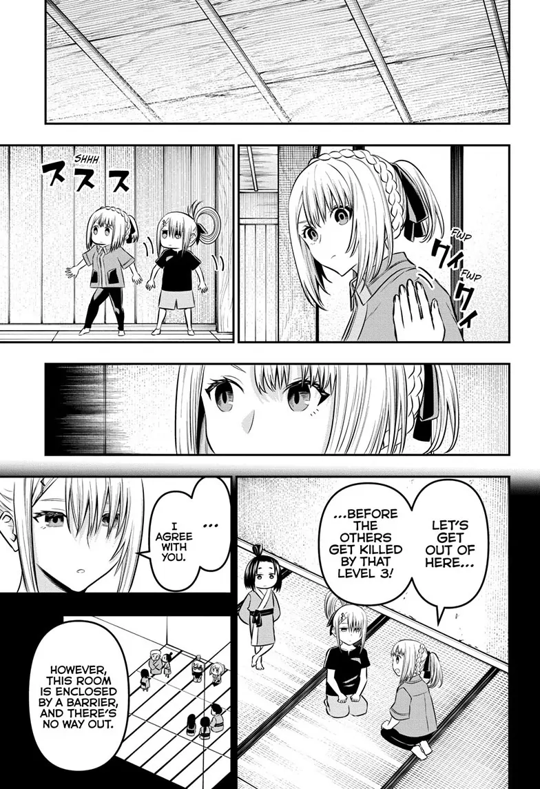 Read Nue