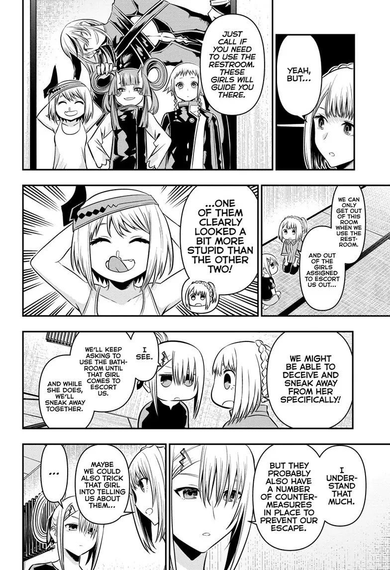 Read Nue