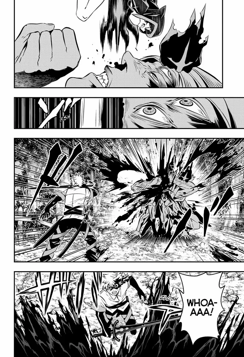 Read Nue