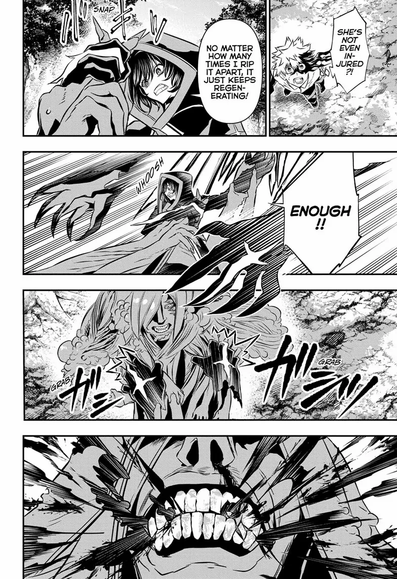 Read Nue