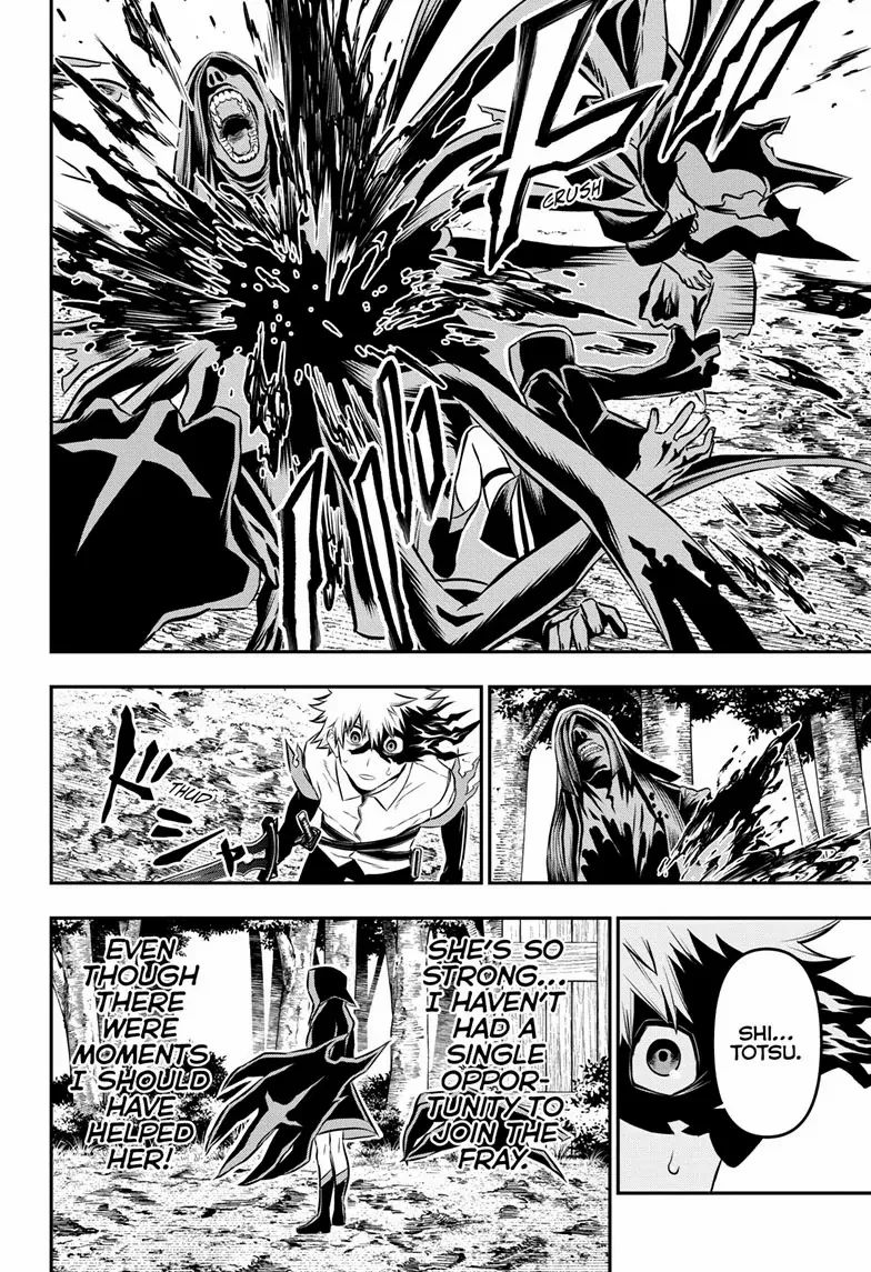 Read Nue