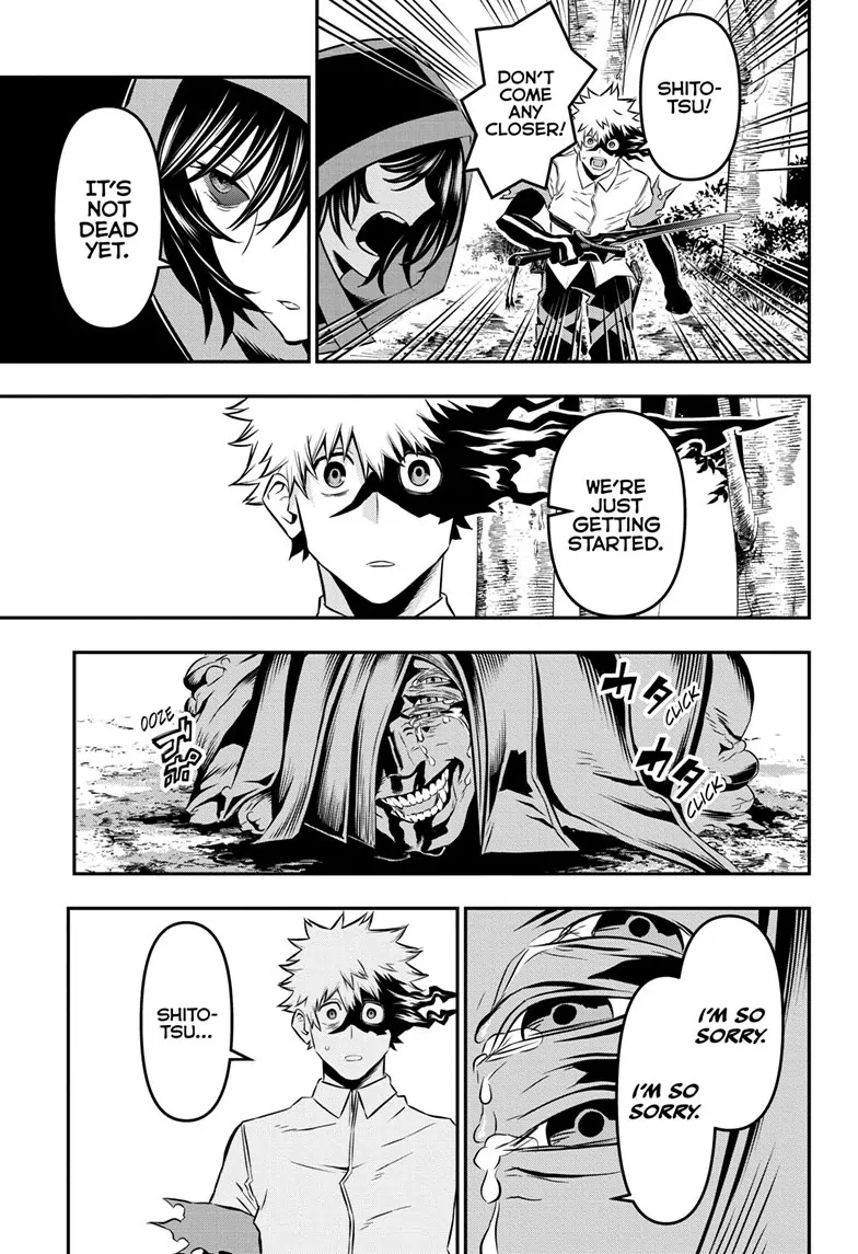 Read Nue