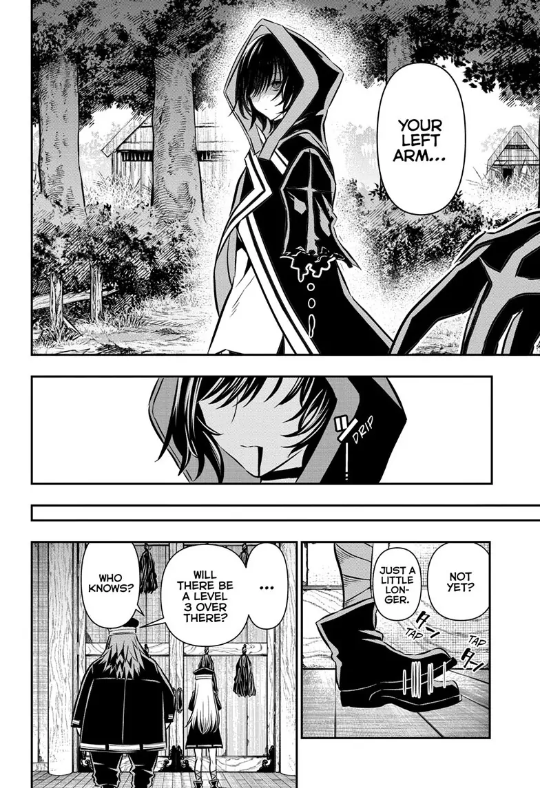 Read Nue