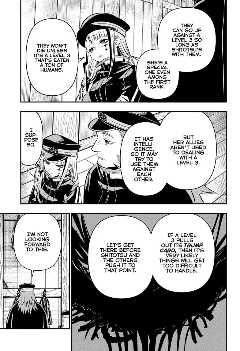 Read Nue