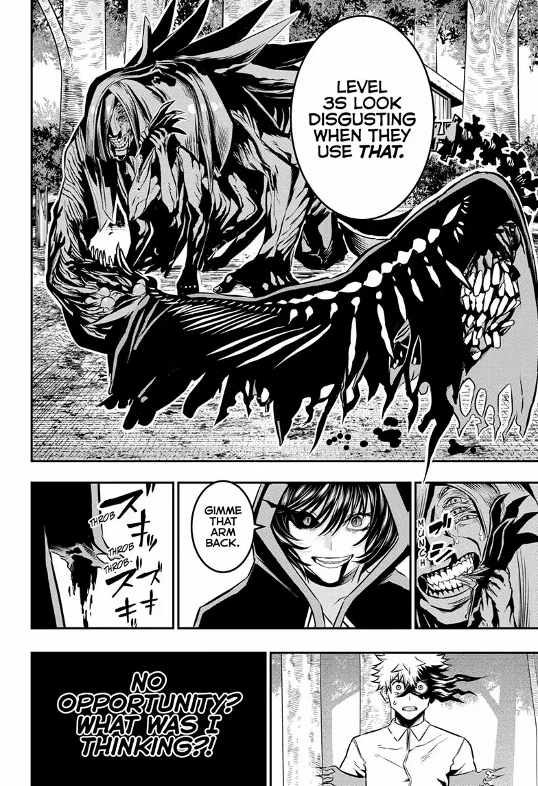 Read Nue