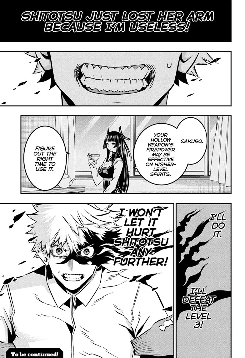 Read Nue