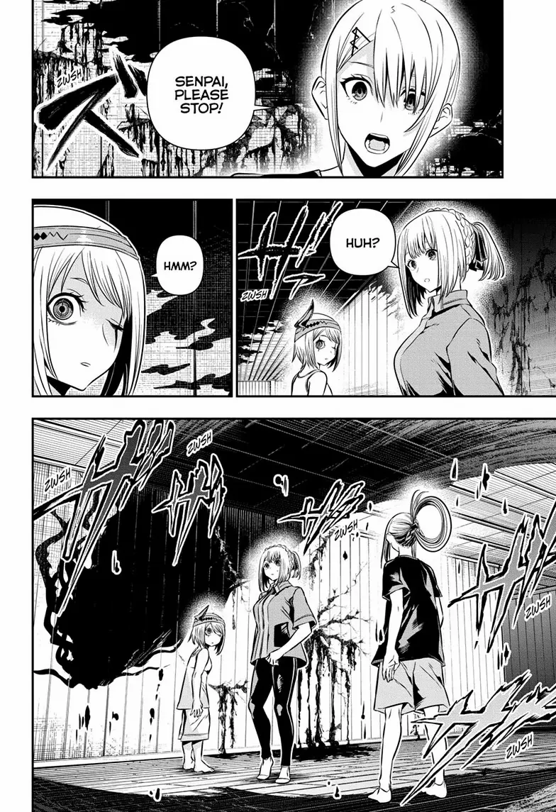 Read Nue