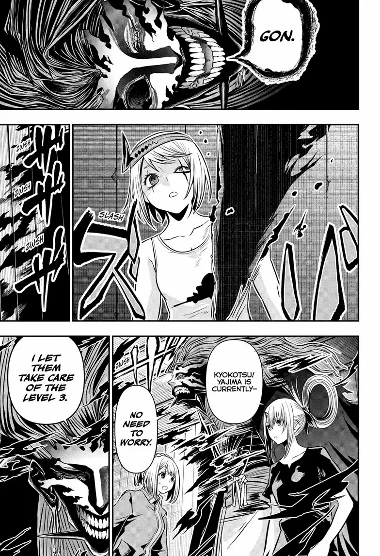 Read Nue