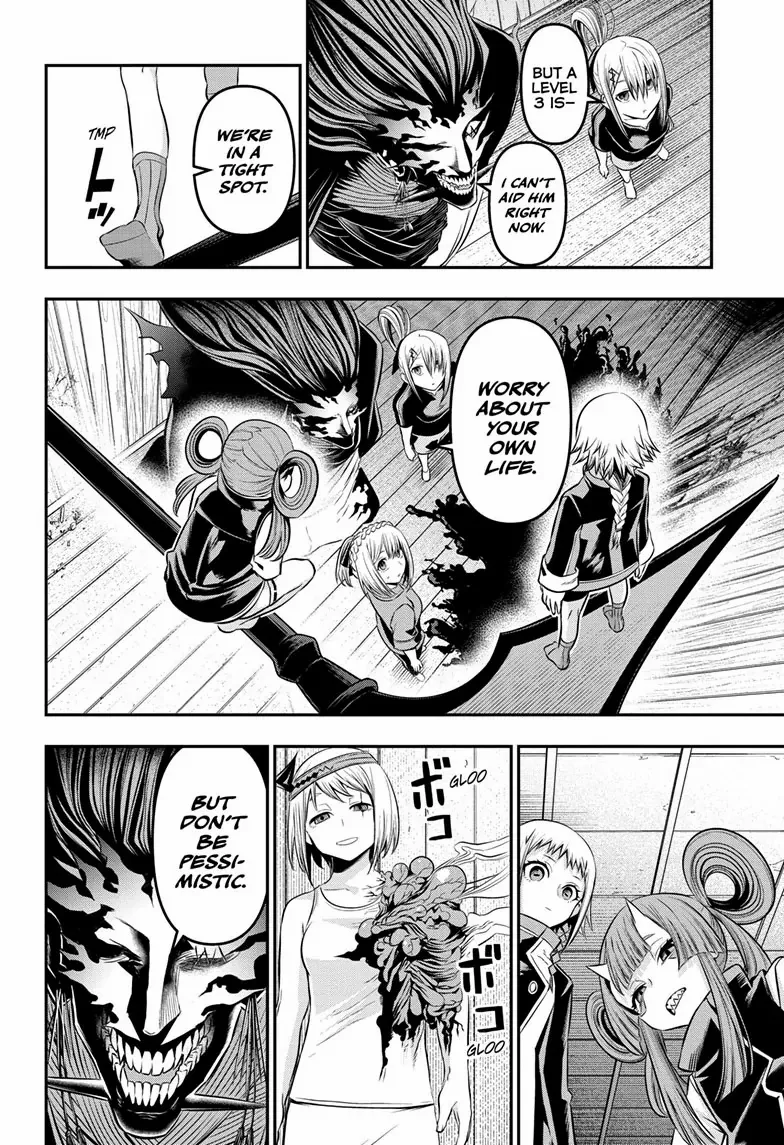Read Nue
